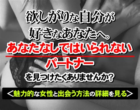 下ねた集|下ねたの一覧（下ねた一覧・下ネタ一覧）、下ネタの。